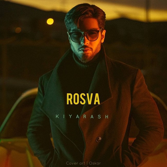 دانلود آهنگ رسوا